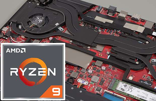 AMD Ryzen 9 5900X Processor – Review