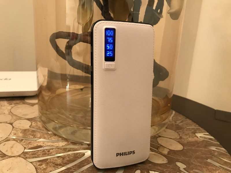 PHILIPS Power Bank