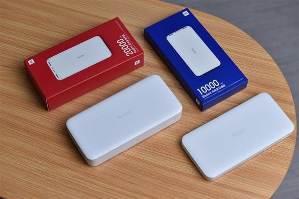 Redmi power bank